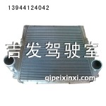 J6中冷器