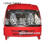 凱威駕駛室