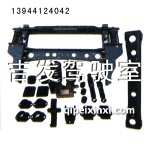 悍威后懸及散架