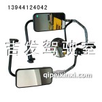 駿威倒車鏡-圓鏡