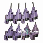 原廠剎車燈開(kāi)關(guān)捷達(dá)/邁騰/速騰(電器系統(tǒng))