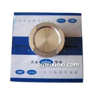 一汽轿车活塞 一汽轿车活塞