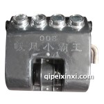 農(nóng)用車008暖風(fēng)機(jī)