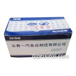 小解放剎車總泵