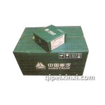 重汽活塞環