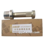 十二方形墊后輪胎螺栓總成