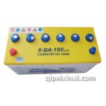 風帆電瓶-6-QA-105