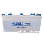 6-QA-150風(fēng)帆蓄電池（瓶）