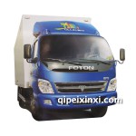 奧鈴捷運(yùn)全車(chē)配件