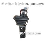 解放J6變速桿總成