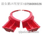 解放J6輪眉|解放j6配件