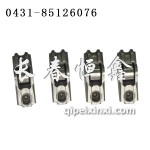 捷達(dá)05氣門(mén)搖臂