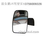解放J6輔視鏡|解放J6汽車配件
