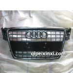 A4L B8中網(wǎng)配件