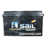 汽車電瓶免維護(hù)6-QW-63