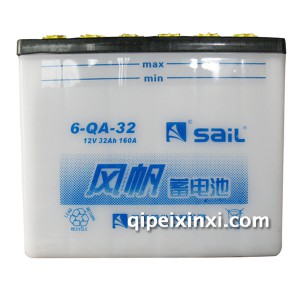 风帆电池少维护6-QA-32