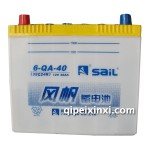 風帆電池少維護6-QA-40