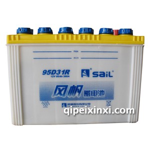 风帆电池少维护95D31R