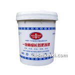 一汽防凍液