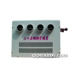 三面吹風293X153X225