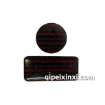 賽龍二代圓鏡、倒車鏡