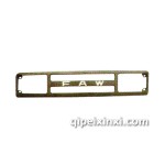 長春尖頭141（249）中網(wǎng)