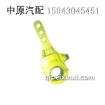 解放重型半挂车调整臂