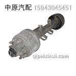 富华16吨桥总成