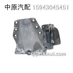 斯太尔前弓前、前弓后