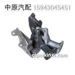 解放重型半掛車(chē)分泵支架