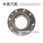 457后桥轴承座