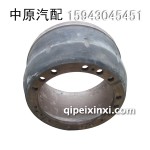 大江后剎車盔