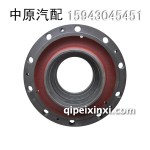 大江后輪古（轂）