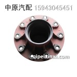 五噸王后輪轂