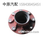 六平柴后輪轂