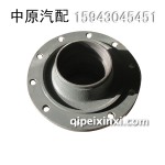 富華后輪轂16噸
