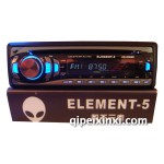 第五元素E5-6168D DVD