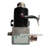 二位三通電磁閥配件
