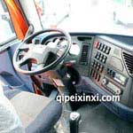 一汽解放J6內(nèi)飾件