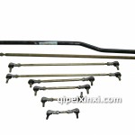 悍威擺掛拉桿（操縱系統(tǒng)）