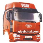 一汽解放J6原厂驾驶室总成