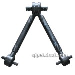 B260反作用桿總成（重型車底盤配件）