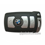 配寶馬7汽車遙控鑰匙