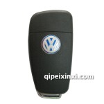 途銳A6L款遙控折疊汽車鑰匙