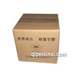 大柴498四配套（紙盒裝）