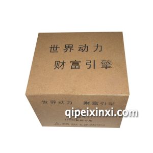 大柴498四配套