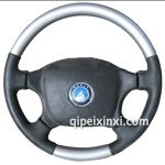 吉利方向盤（車身附件）