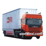格爾發(fā)牽引車
