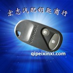 本田奧德賽遙控器