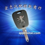 標致206汽車遙控鑰匙